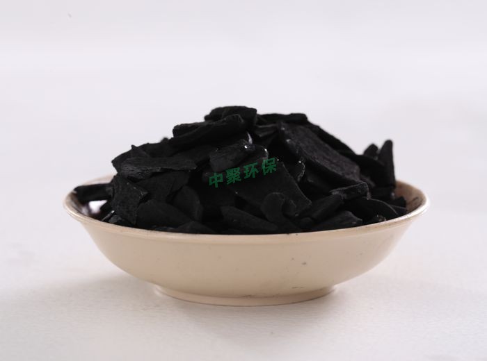 自来水厂用那种活性炭效果好？
